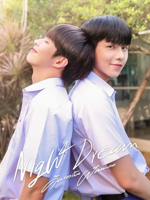 Night Dream (2023) Season 1