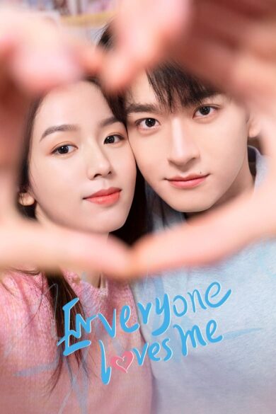 Everyone Loves Me (2024) 