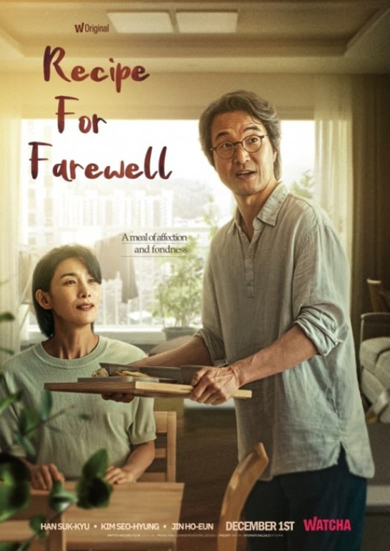 Recipe for Farewell (2022) Season 1