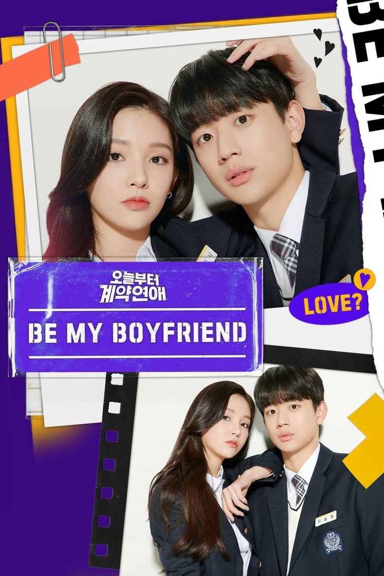 Be My Boyfriend (2021) Season 1
