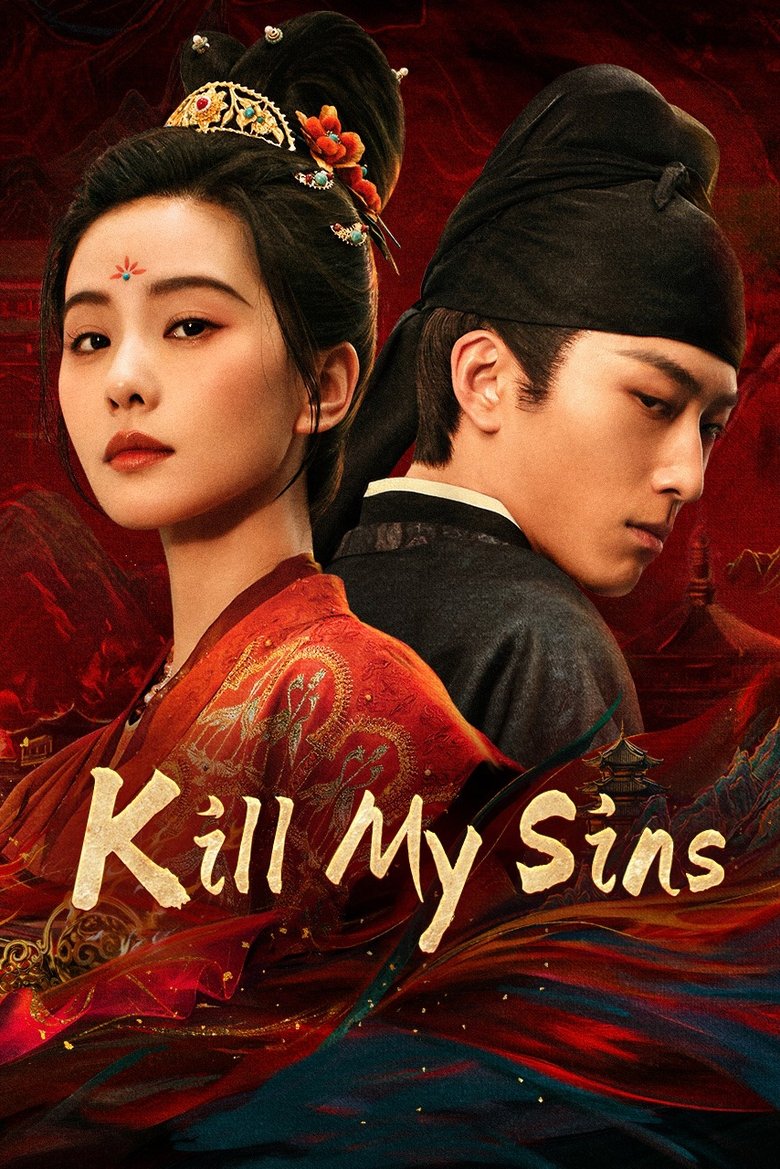 Kill My Sins (2025) Season 1