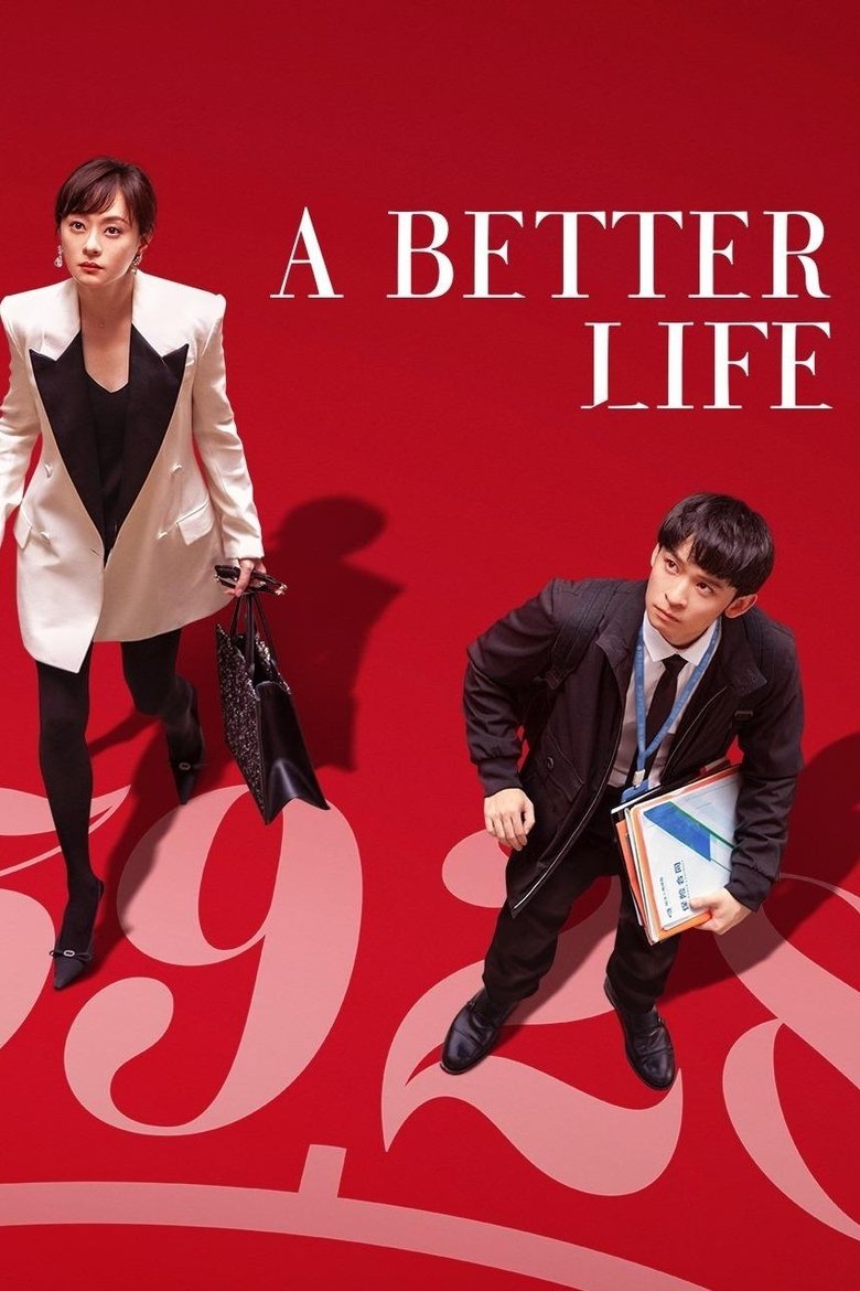 A Better Life (2025) Season 1
