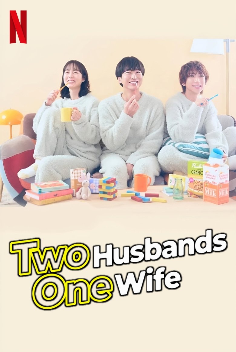 Two Husbands One Wife (2025)