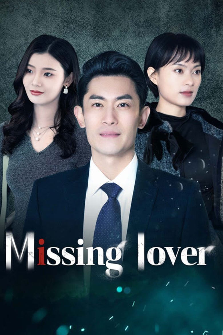 Missing Lover (2025)