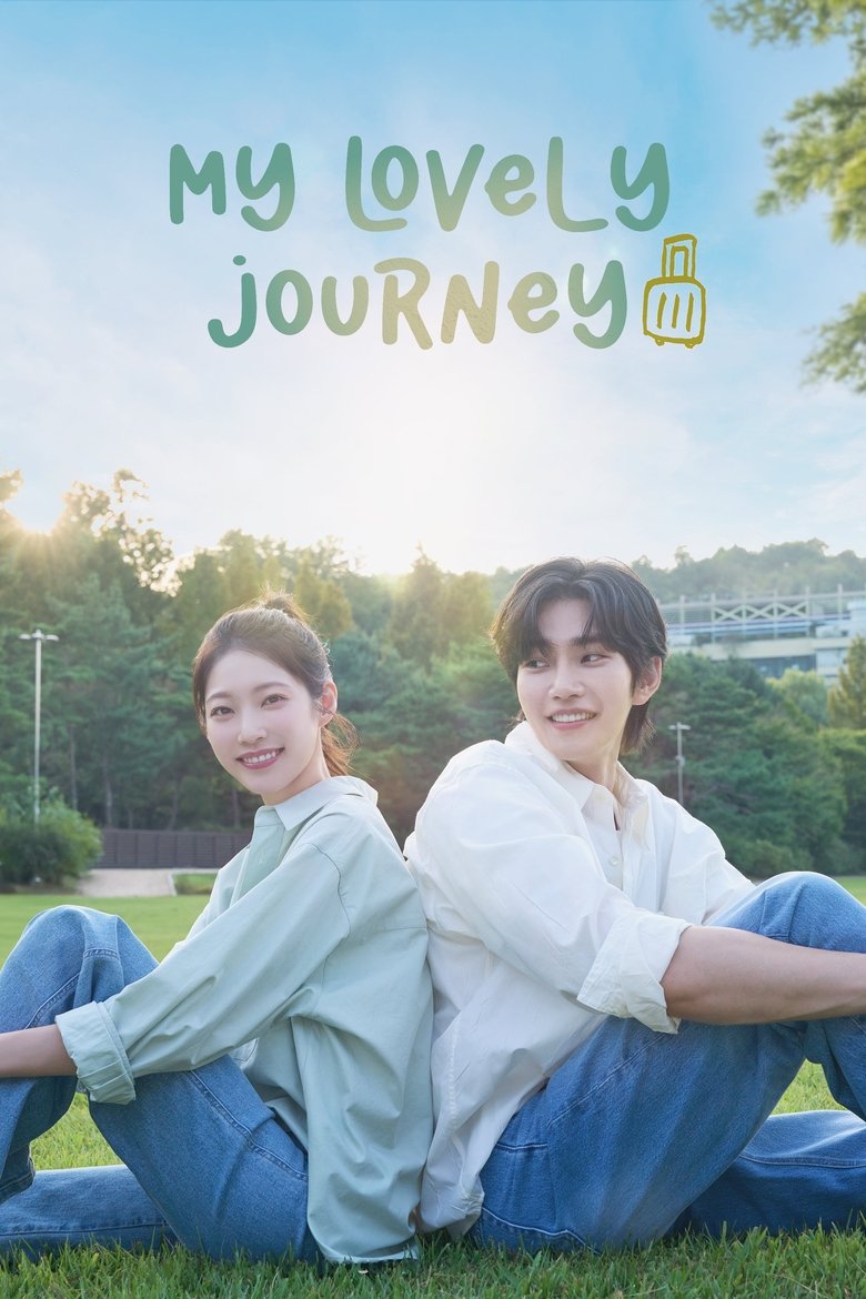 My Lovely Journey (2025)