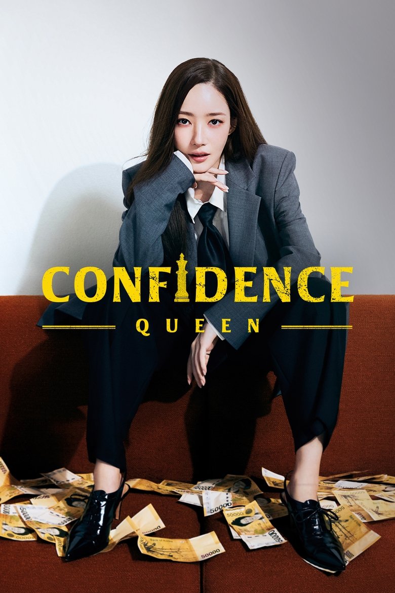Confidence Queen (2025)