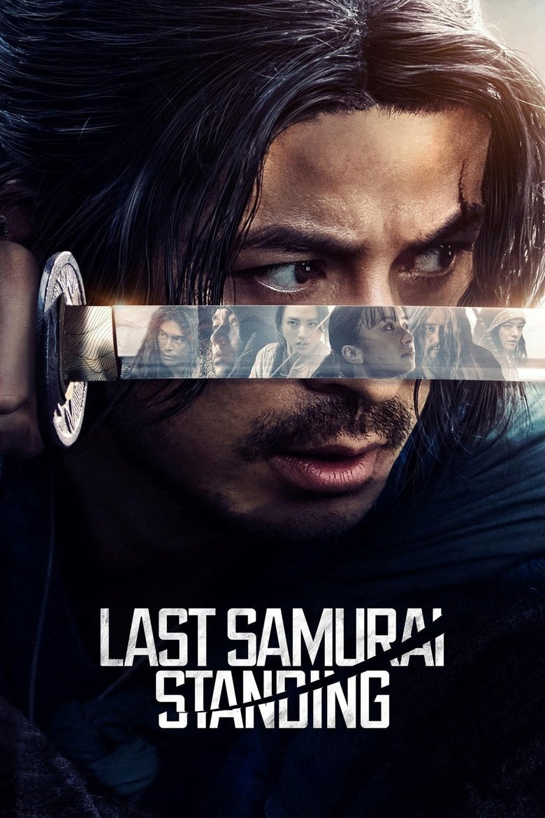 Last Samurai Standing (2025)