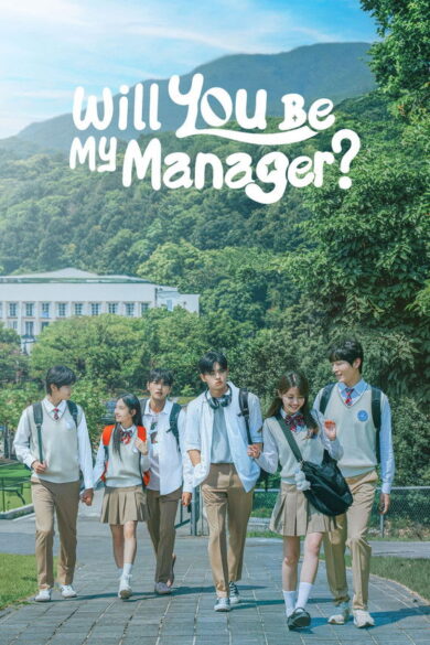 Will You Be My Manager? (2025)