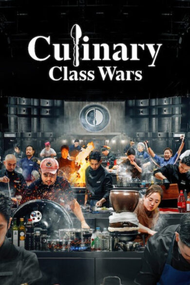 Culinary Class Wars Season 2 (2025)