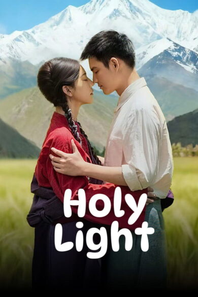 Holy Light (2025)
