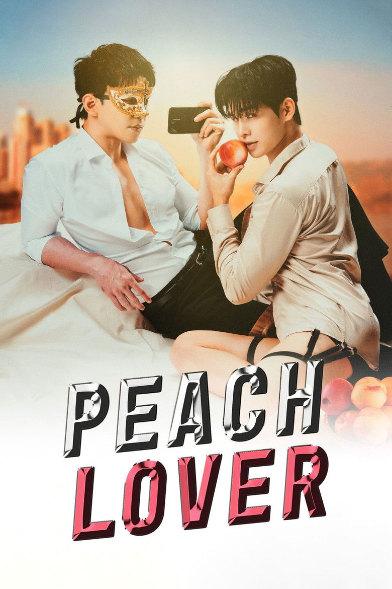 Peach Lover (2026)