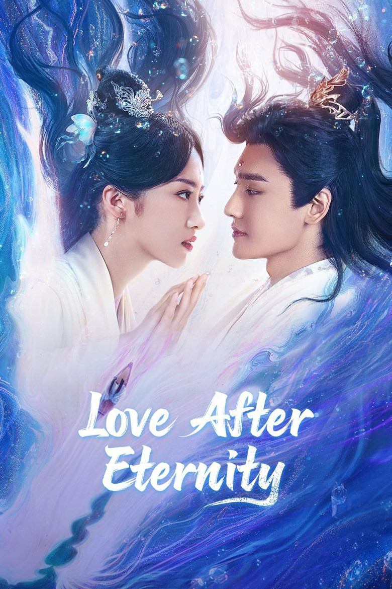 Love after Eternity (2025)