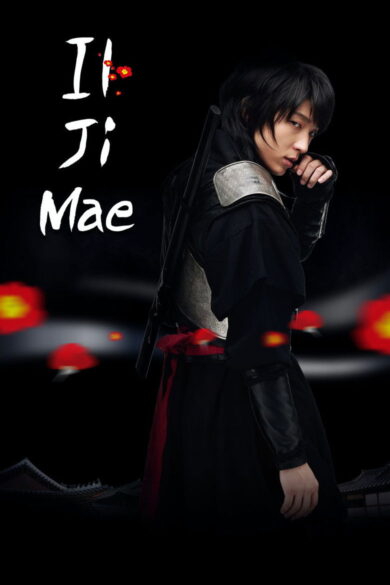 Il Ji Mae (2008)