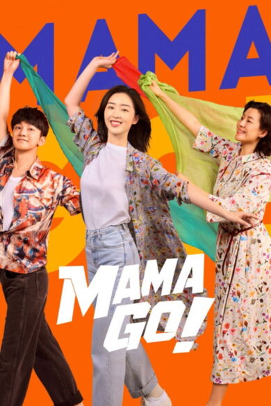 Mama Go! (2026)