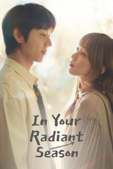 In Your Radiant Season (2026)