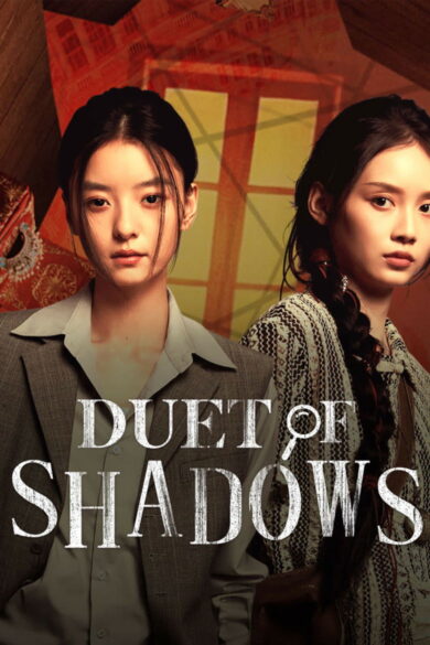 Duet of Shadows (2026)