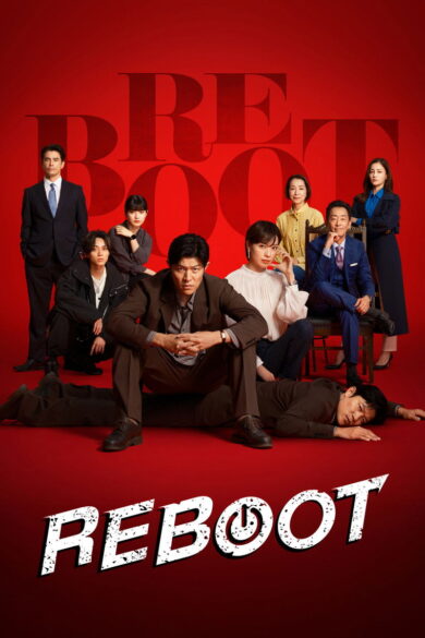 Reboot (2026)