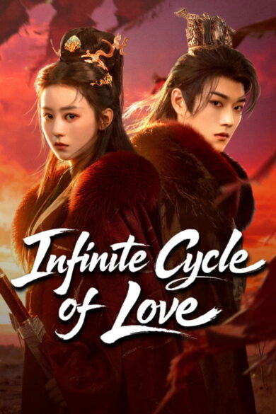 Infinite Cycle of Love (2026)